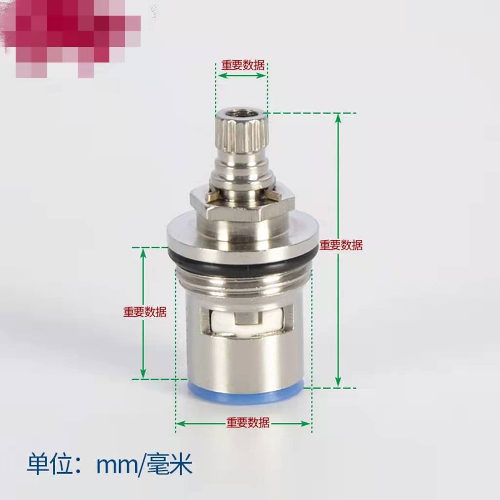 Shower Valve Cartridge - Wasserhahn kupfer ventil core heißen und