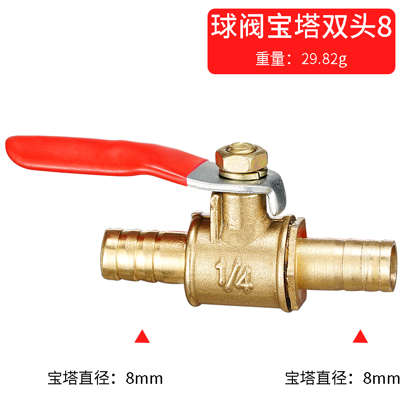 Compression Fitting Brass - Roter Griff, kleines Ventil, 6mm 8mm