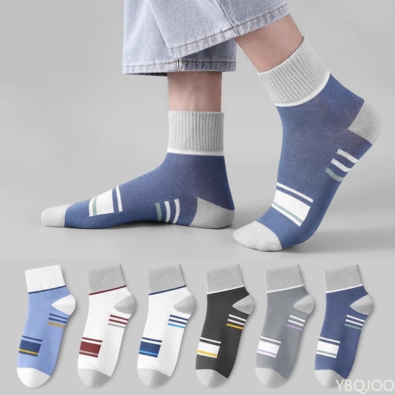 Pipe Bending Spring - 10 Stück, 5 Paar atmungsaktive Sport-Herrensocken