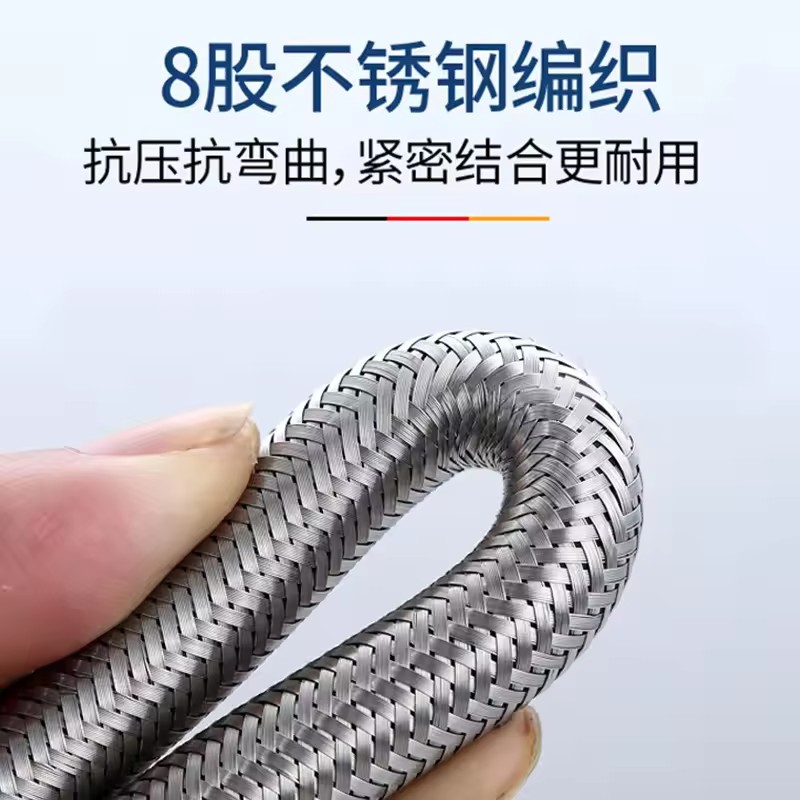 20/40/60/80/100/150/200 cm G1/ – Flexible Hose Braided Bewertung und Preis