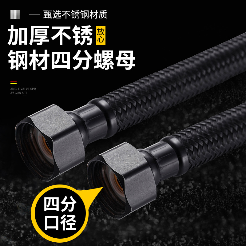 G1/2 Zoll schwarzer 30/40/60/8 – Flexible Hose Braided Bewertung und Preis