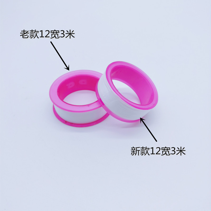 5 stücke 3m Rolle PTFE Wasser  – Thread Seal Tape 3M Bewertung und Preis
