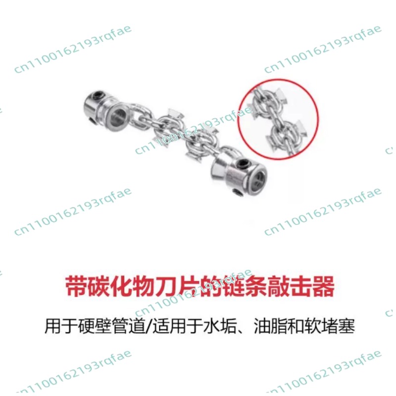 Für fettverstopfte Rohre: Vers – Drain Snake Flexible Bewertung und Preis