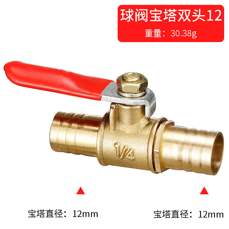 Roter Griff, kleines Ventil, 6 – Compression Fitting Brass Bewertung und Preis