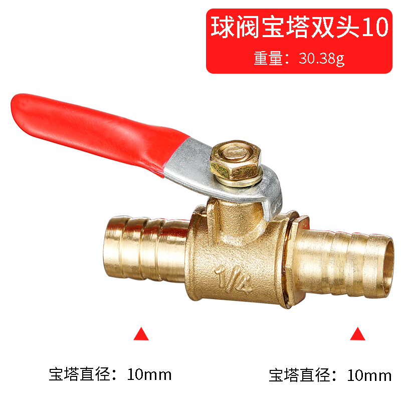 Roter Griff, kleines Ventil, 6 – Compression Fitting Brass Bewertung und Preis